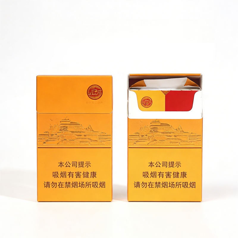 Light Blue Cigarette Box